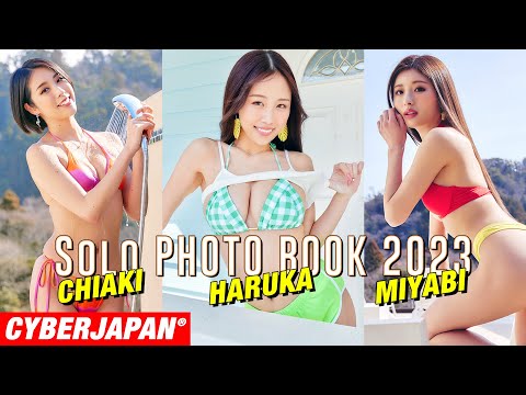 【グラビアメイキング】撮影の里侧！水着が见せられないのが多过ぎましたwww