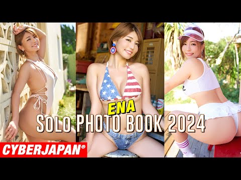 【グラビア撮影】元保健室の先生 ENA のたわわボディの密着现场！写真集は水着に学生にテニスガールも！