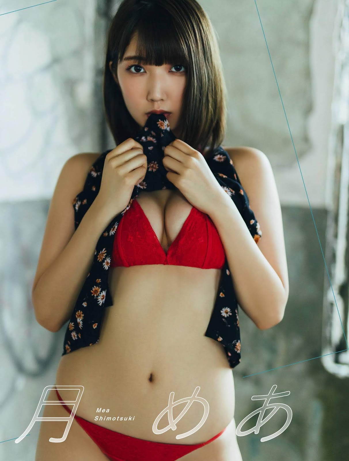 Mea Shimotsuki 霜月めあ, Platinum FLASH 2019.09.27 (プラチナフラッシュ 2019年9月27日号) No.1bf6e4